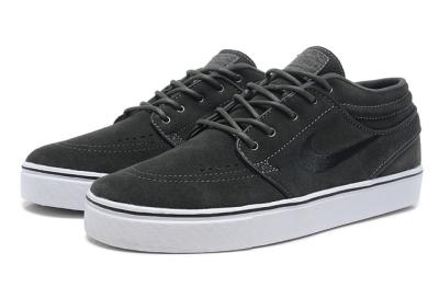 cheap nike zoom stefan janoski mid cheap no. 2